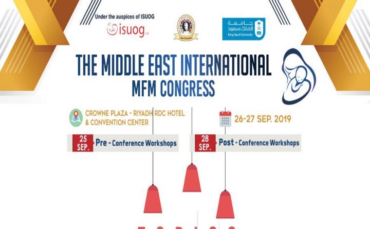 The Middle East International MFM Congress