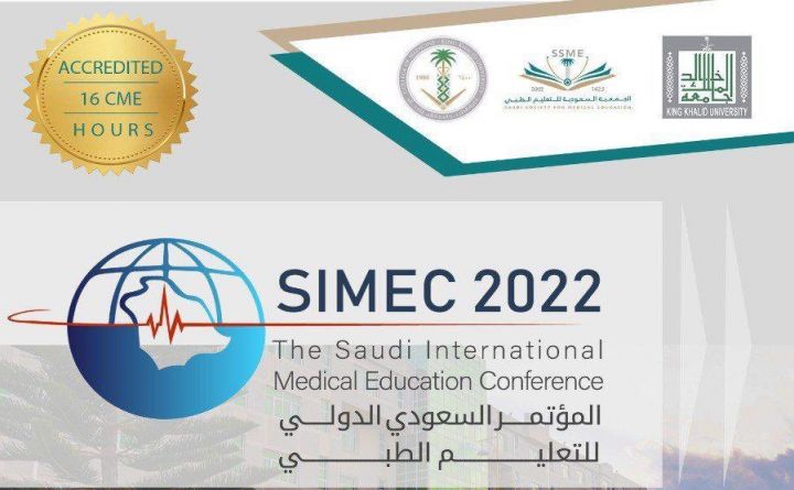 The Saudi International Medical Education Conference 2022