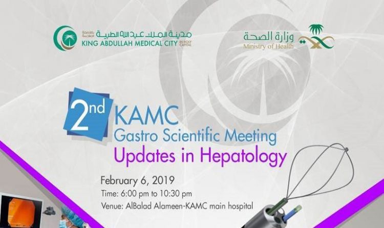 2nd KAMC Gastro Scientific Meeting : Update in Hepatology