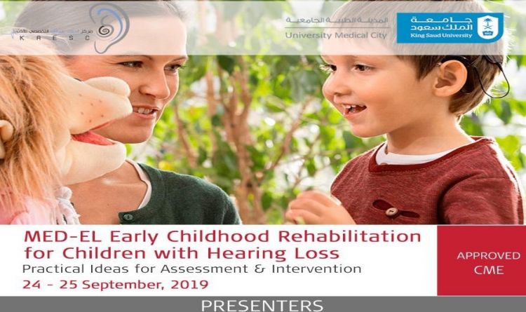 MED-EL Early Childhood Rehabilitation for Children with Hearing Loss