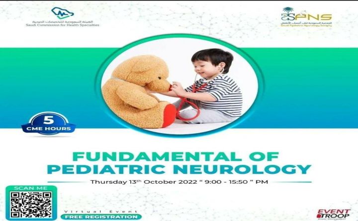 Fundamental of Pediatric Neurology