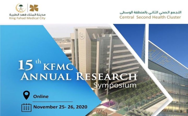 15th KFMC Annual Research Symposium