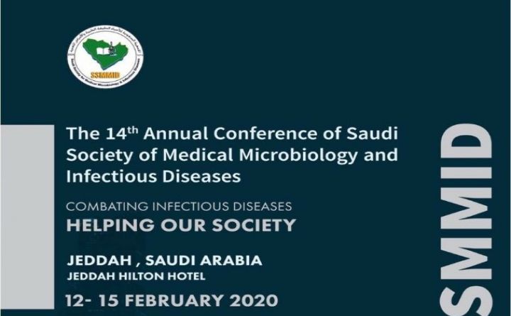 The 14th Annual Conference of Saudi Society of Medical Microbiology and Infectious Diseases