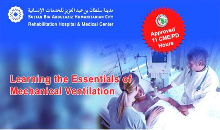 Learning the essentials of Mechanical Ventilation