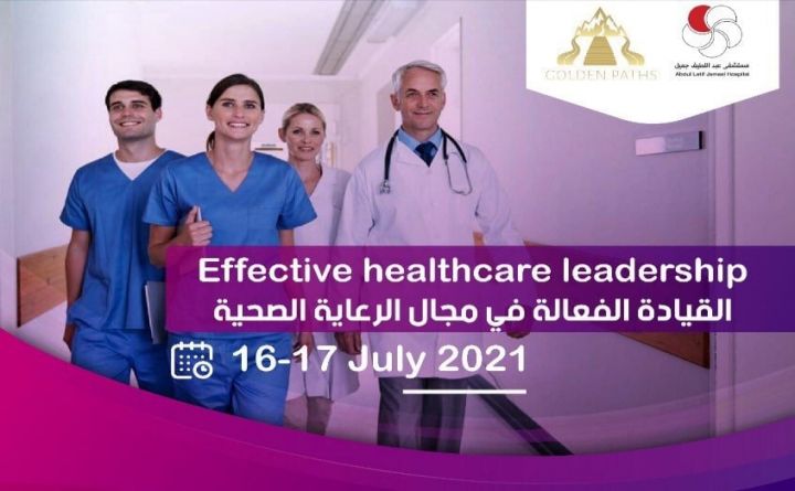 Effective healthcare leadersgip