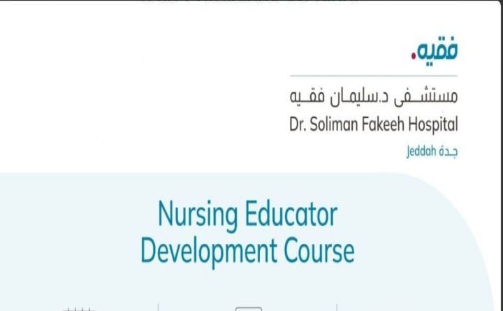 Nursing Educator Development Course