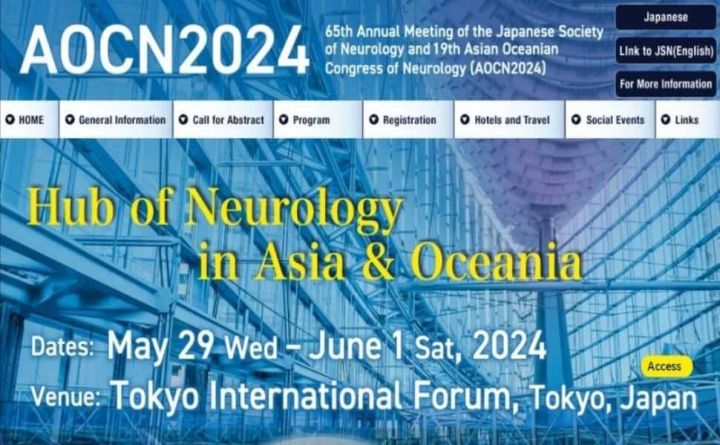 Hub of Neurology in Asia & Oceania