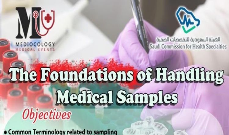 The Foundation Of Handling Medical Sample