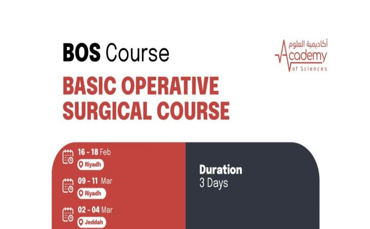 Basic Operative Surgical Course