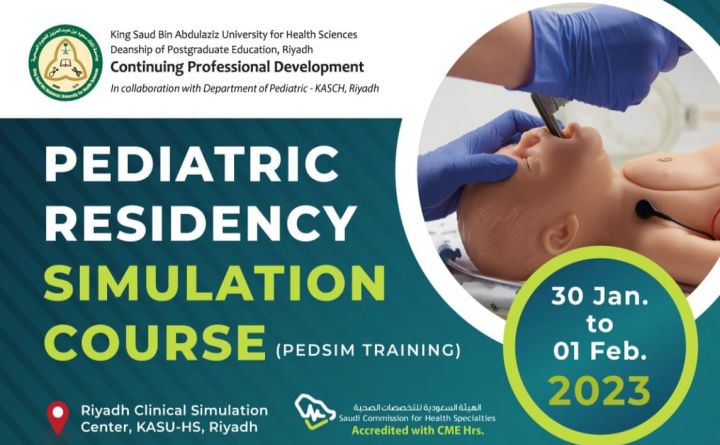 Pediatric Residency Simulation Course