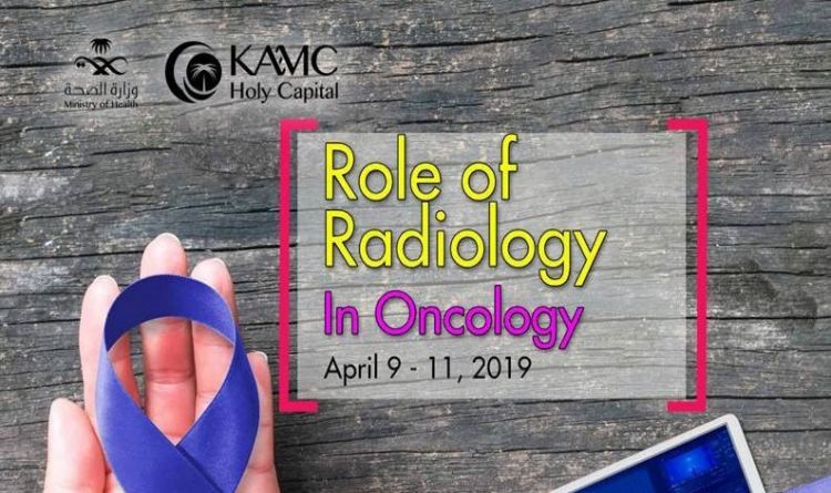 Role of Radiology In Oncology