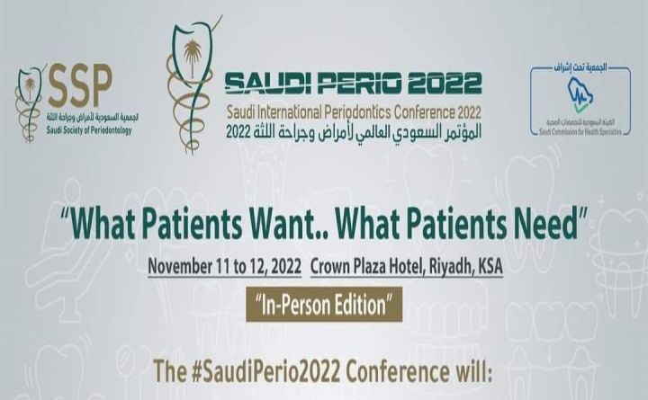 Saudi International Periodontics Conference 2022