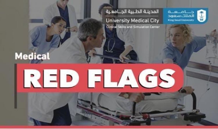 Medical Red Flages