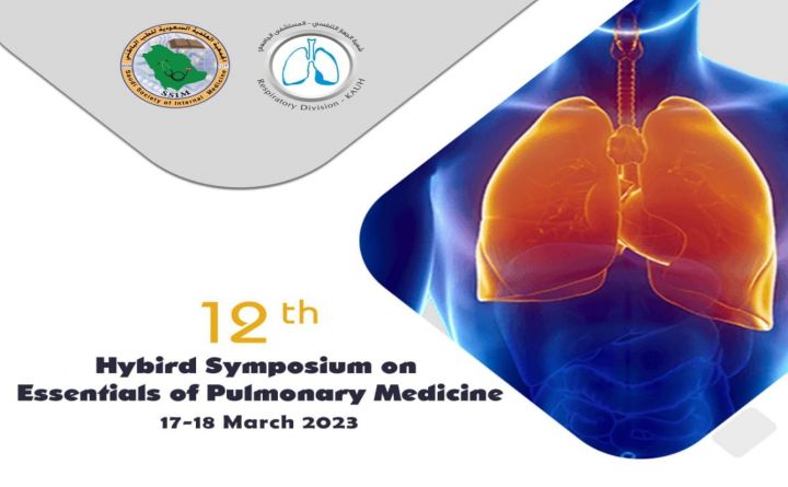 12th Hybird Symposium on Essentials of Pulmonary Medicine
