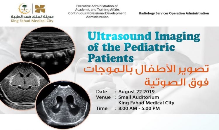 Ultrasound Imaging of the pediatric Patient