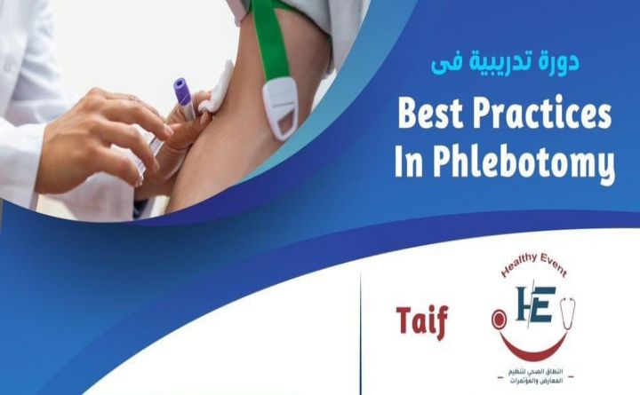 Best Practices In Phlebotomy