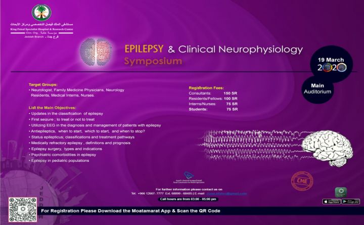 Epilepsy & Clinical Neuropsychology Symposium