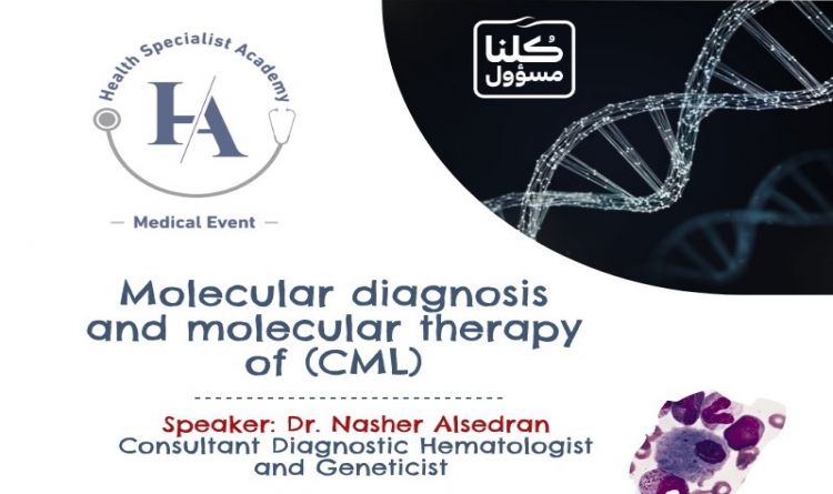 Molecular Diagnosis And Molecular Therapy Of (CML)