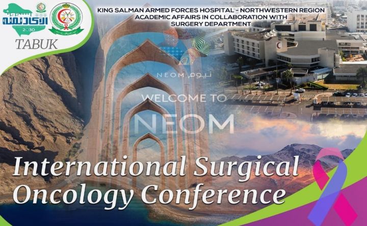 International Surgical Oncology Conference