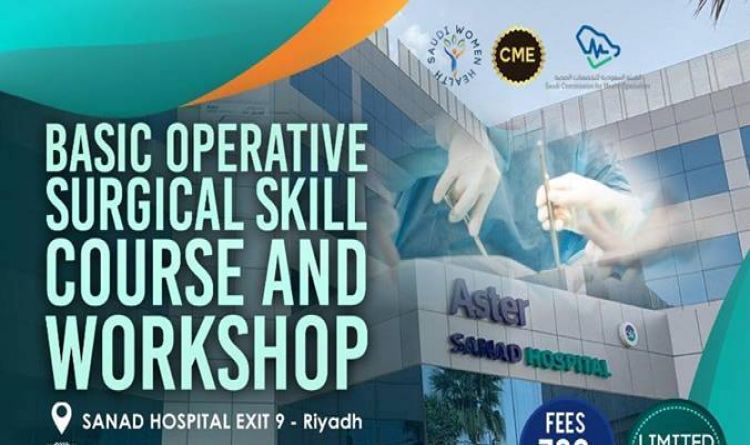 Basic Operative Surgical Skill Course and Workshop