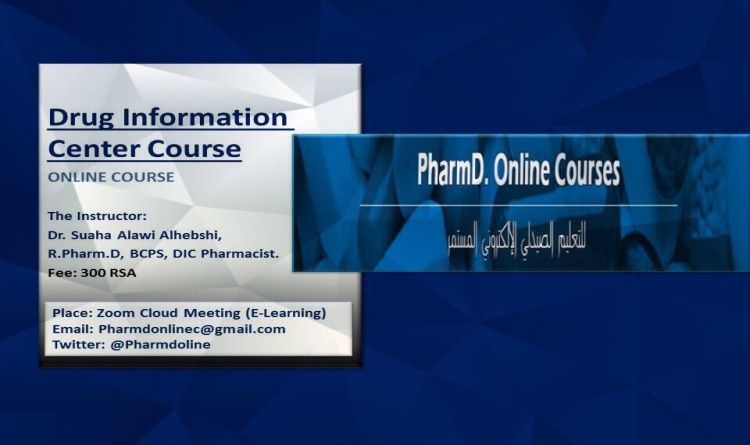 Drug Information Center  Course