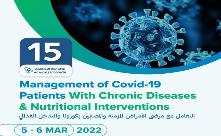 Management of Covid-19 Patients With Chronic Diseases & Nutritional Interventions