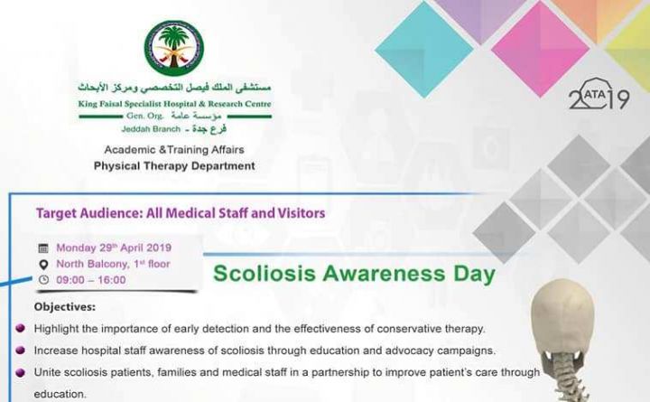 Scoliosis Awareness Day and Symposium on Conservative & Surgical Management of Scoliosis