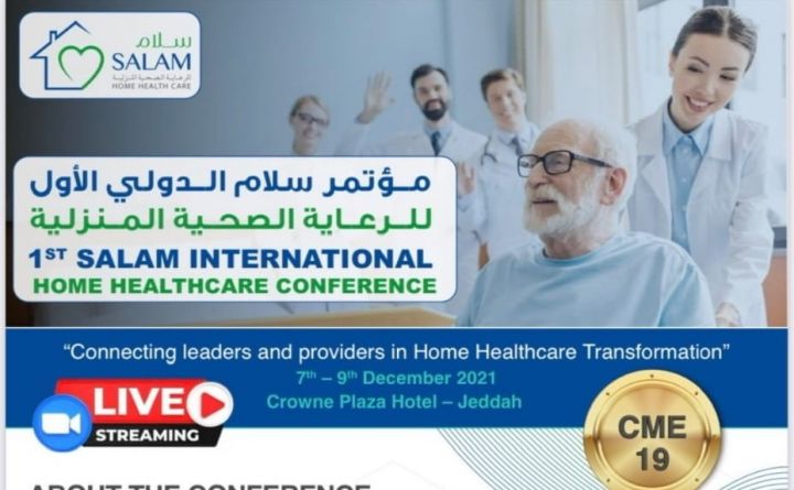 1st SALAM International Home Healthcare Conference