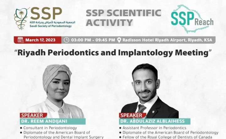 Riyadh Periodontics and Implantology Meeting