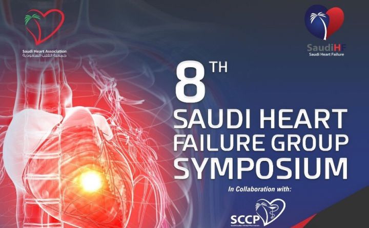 The 8th Saudi Heart Failure Group Symposium