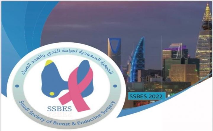 1st Saudi Society Breast & Endocrine Surgery Conference