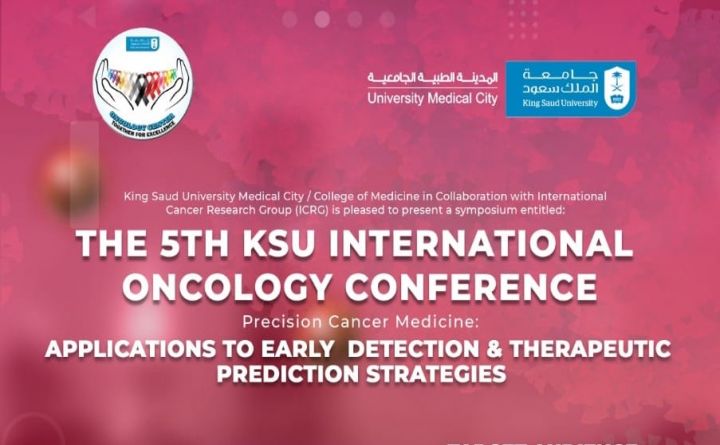 The 5th KSU International Oncology Conference