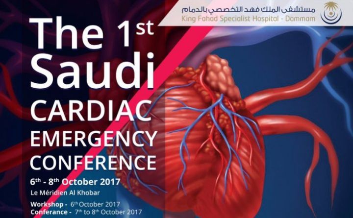 The First Saudi Cardiac Emergency Conference