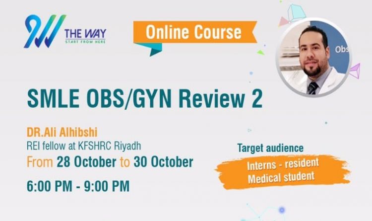 SMLE OBS / GYN Review 2