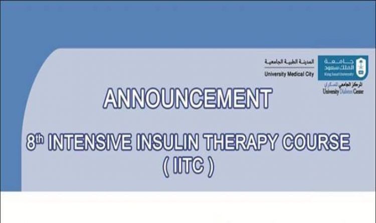 8th Intensive Insulin Therapy Course (IITC)