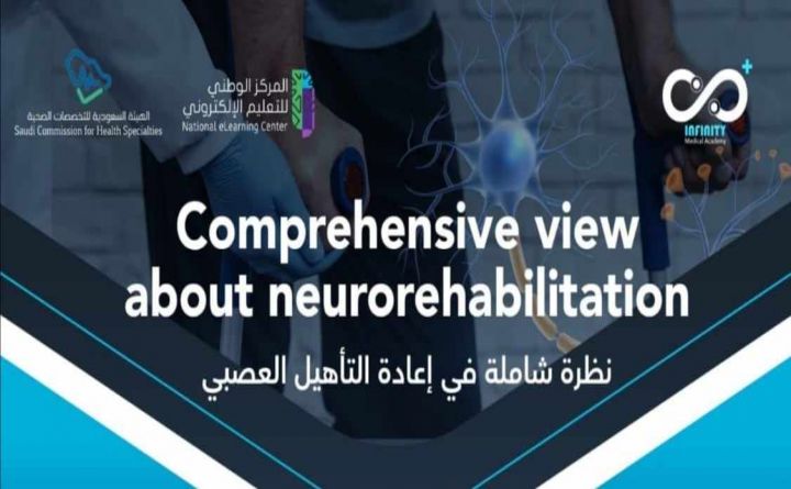 Comprehensive view about neurorehabilitation