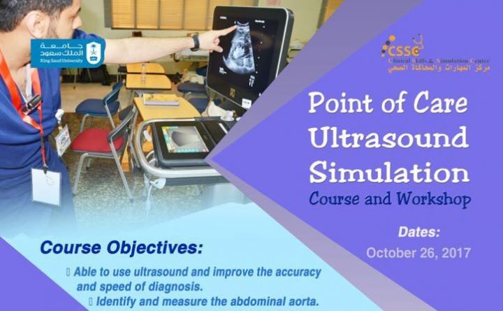 Point of Care Ultrasound Simulation,  Course and Workshop