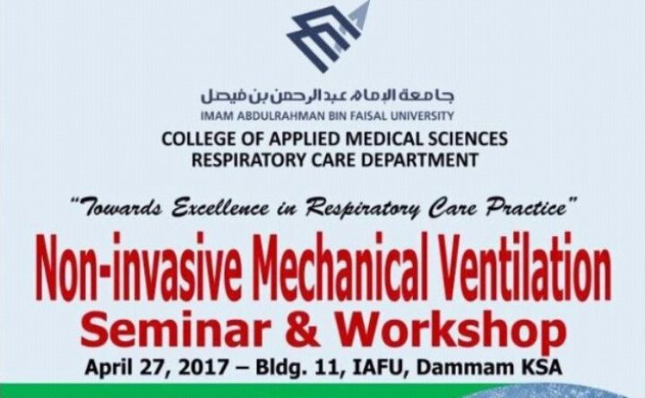 Non Invasive Mechanical Ventilation Seminar and Workshop