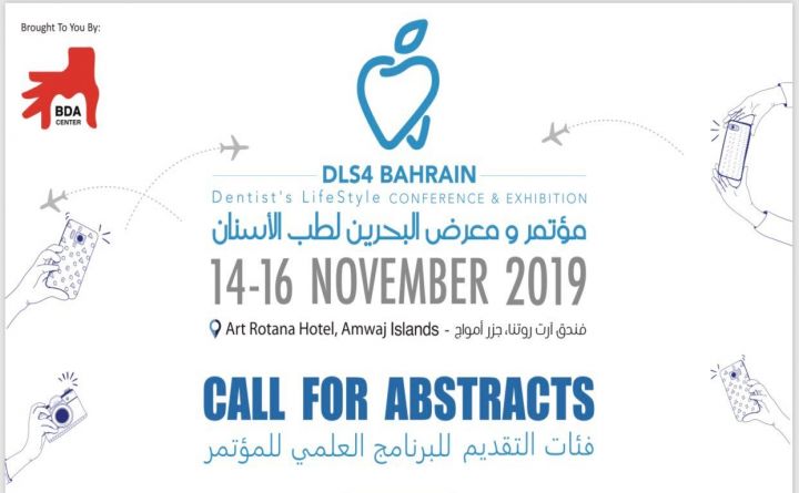 Dentists Lifestyle Conference & Exhibition