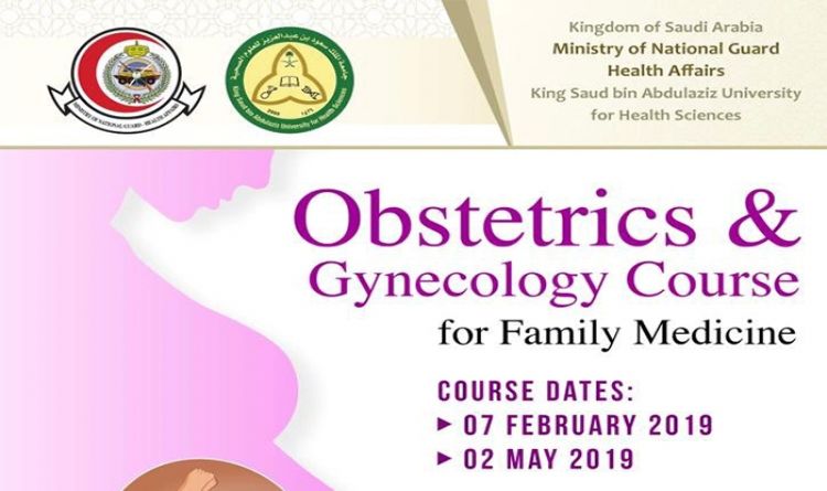 Obstetrics & Gynecology Course for Family Medicine