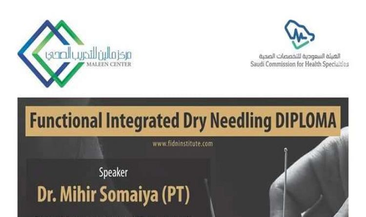 Functional Integrated Dry Needling Diploma