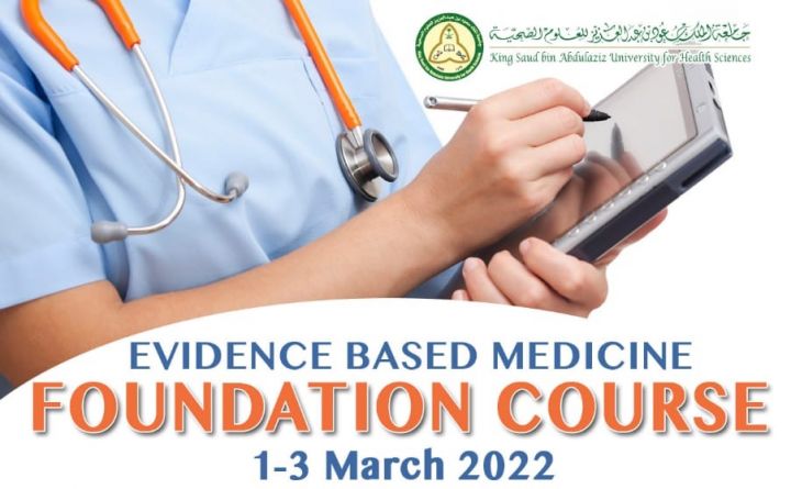 Evidence Based Medicine Foundation Course