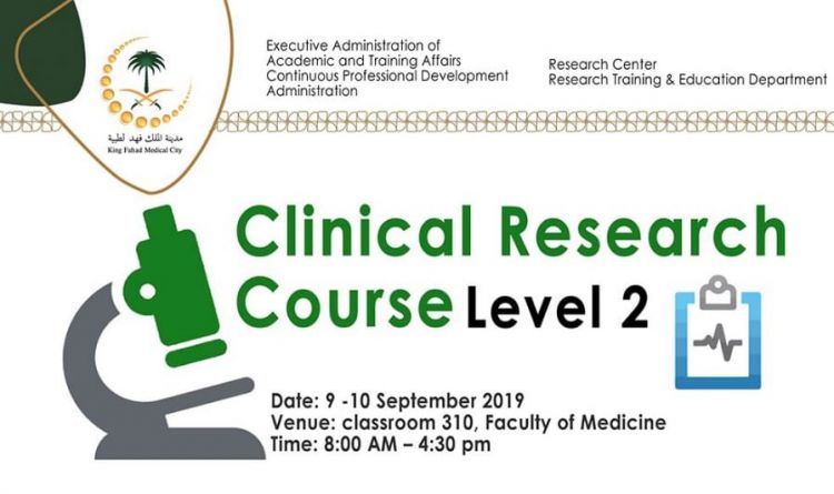 Clinical Research Course Level 2