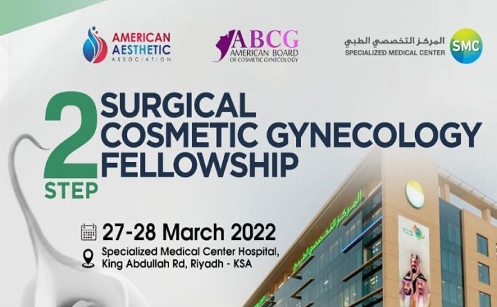 Surgical Cosmetic Gynecology Fellowship