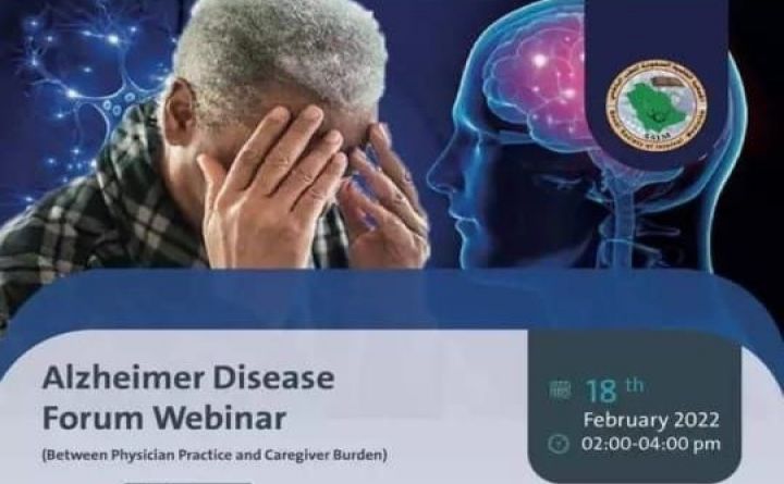 Alzheimer Disease Forum Webinar