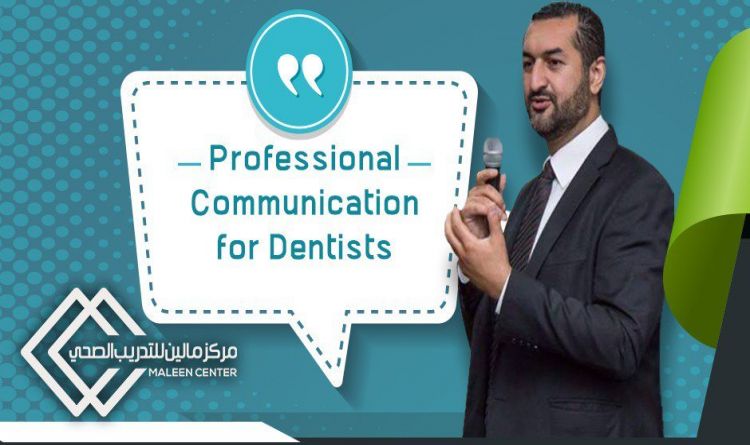 Professional Communications for Dentists