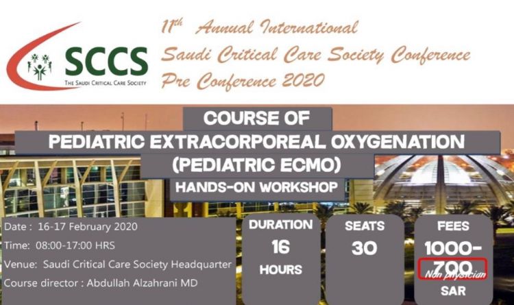Course of Pediatric Extracorporeal Oxygenation ( Pediatric ECMO )