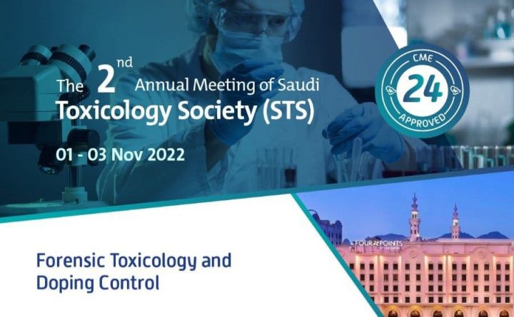 The 2nd Annual Meeting of Saudi Toxicology Society (STS)