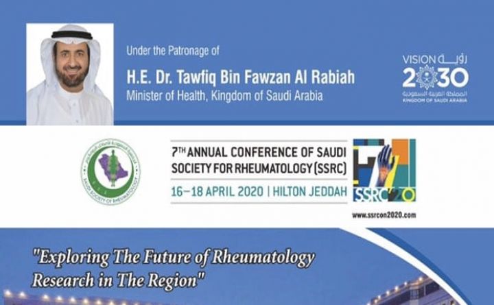 7th Annual Conference Of Saudi Society For Rheumatology ( SSRC )