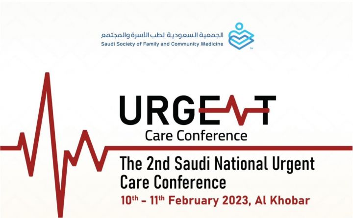 The 2nd Saudi National Urgent Care Conference